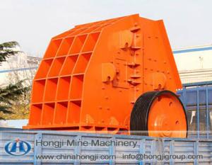China Hongji Heavy Hammer Crusher Best Quality factory