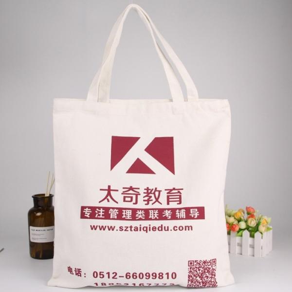 China Cosmetic Lunch Laptop Sling Canvas Reusable Grocery Bags Offset Printing factory