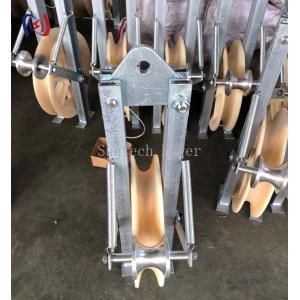 Grounding Roller Stringing Block Conductor Stringing Blocks Transmission Line