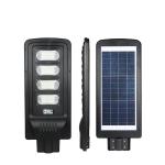 All In One LED Solar Street Light Commercial Public Induction Post Light