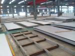 3.0 - 120mm thickness grade 317L stainless steel plate SGS, BV certificate
