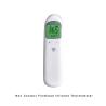 Buy cheap Digital Medical Forehead Infrared Thermometer Non Contact With LCD Display from wholesalers