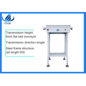 SMT SINGLE RAIL CONVEYOR