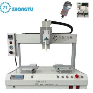 Fully Automatic Dispensing Machine with 1-Year Warranty and Repeat Accuracy ±0