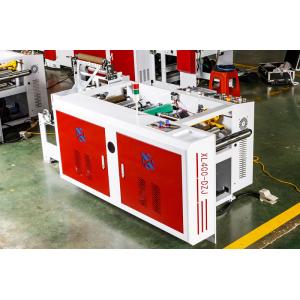 Automatic Tension Bag Folding Machine 230m/min High Speed