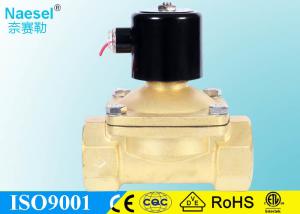 China 2 Gas Solenoid Valve for Gas or Liquefied Gas 0 to 4 Bar 58 PSI NPT G Thread factory