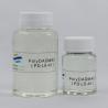 Buy cheap liquid dadmac polymer 40% Polydadmac Ammonium Coagulant Polymer polyDCD organic from wholesalers
