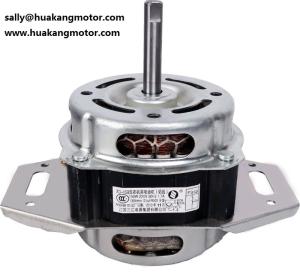China Smooth Running Universal Automatic Motor for Washing Machine HK-068Q factory