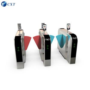 China Face Recognition Swing Flap Barrier Standard Anti Collision For Library 160A on sale
