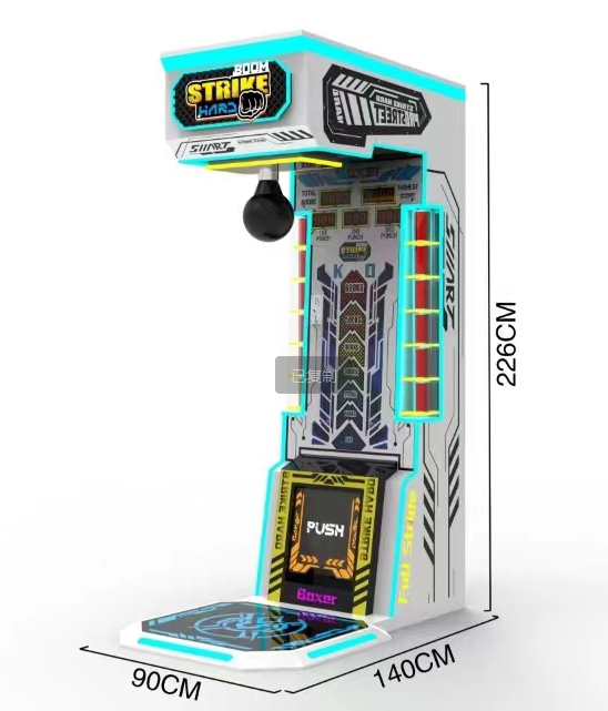China High Quality VR Entertainment Coin-Operated Boxing Arcade Game Machine factory
