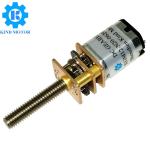 Micro 6v 12v 15v 24v n20 10 80 200 1000 rpm 1:1000 reduction terminal mute metal