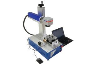 China SGS 200x200MM Portable Laser Marking Machine 1064nm Wavelength factory