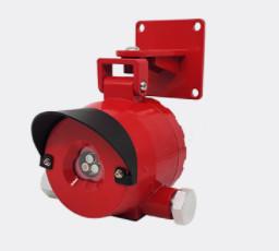 China Anti Explosion IR Fire Detector factory