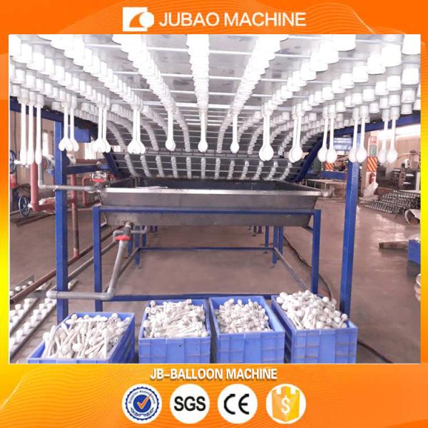 China Automatic Latex small balloon making machine factory