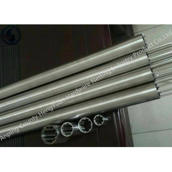 China Clog Resistant Profile Wire Screen For Water Filtration factory