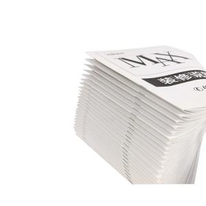 157gsm 300DPI Business Instruction Manual , Flexo Printing Custom Printed