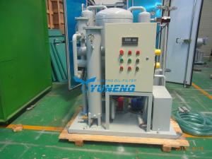 China High Viscosity Lubricating Oil Purifier on sale