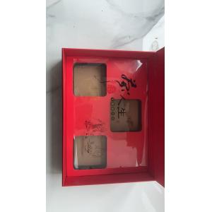 Custom macaron packagingChocolate packaging gift box Packaging Folding box