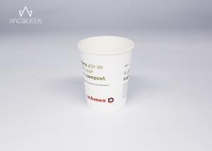 China 8 Oz / 10 Oz Single Wall Paper Takeaway Cups Convenient Leak Resistant factory