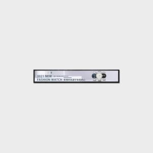 China 47.95 inch Bar Type LCD Display 1920*238 LVDS 700nits factory