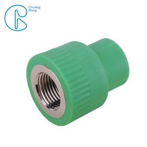 China Size In 20mm To 110mm PPR pipe fitting Female Brass Coupling factory