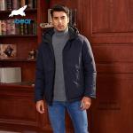 Waterproof Warmest Mens Winter Work Jackets In The World