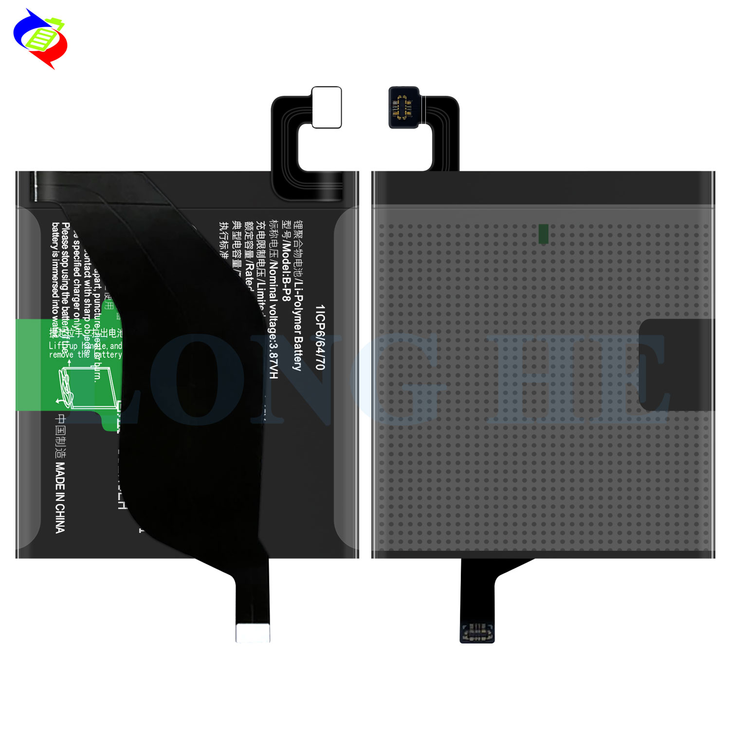 B-P8 Rechargeable Battery for VIVO X60 Plus Pro Original Replacement Li-ion Polymer
