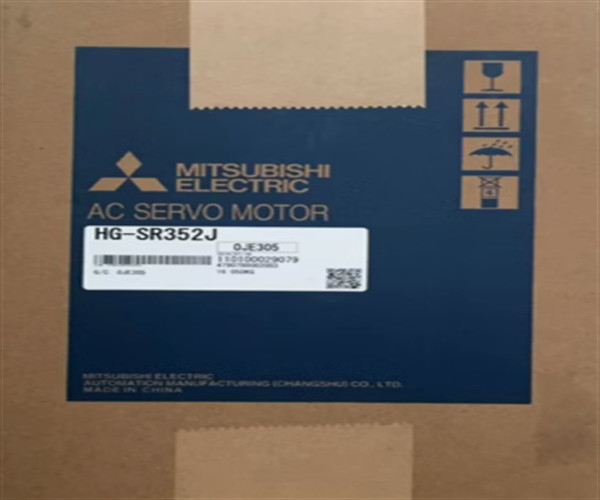 China 200V Voltage Plant Servo Actuator for Unbalanced Torque Management in Plants factory