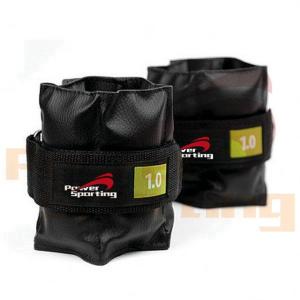 China Heavy-duty Leather 2KG Wrist &amp; Ankle Weights factory