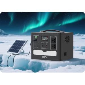 PEP1200SDA Portable Power Station 1152Wh 1200W Pure Sine Wave