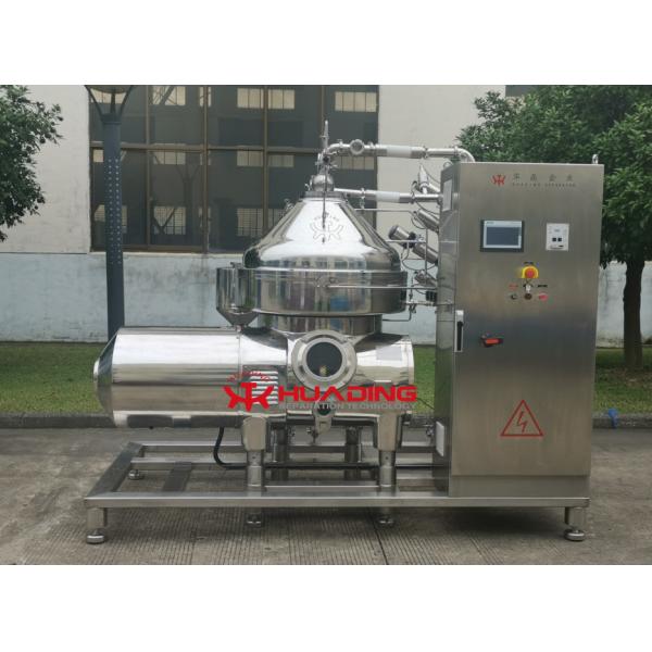 China Disc Stack Separator For Bioengineered Fermentation Broth Clarification factory