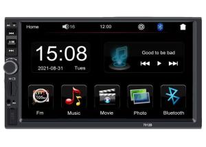 China Car Radio 2 Din 7 inch HD 1080P Capacitive Screen 7 Color light Mulitmedia Player Support Mirror link MP5-7012B(NO DVD) factory