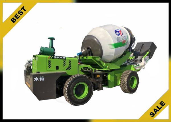 4.5M³ Mobile Concrete Truck Self Loading Electric Concrete Mixer Machine