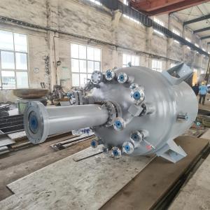 China Premium Reaction Vessel Exceptional Durability And Safety Features factory