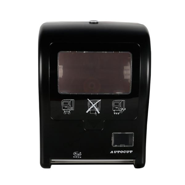 China Double Side Tape Touchless 295mm Auto Cut Tissue Dispenser factory