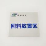Multi Colour Leiser Hollow Plastic Corrugated Plastic Sign Anti Mold