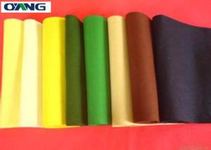 China 100% Polypropylene Spunbond Nonwoven Fabric Environmentally Friendly factory