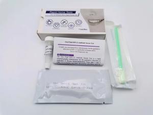 China Diagnostic 1/2 Hiv Rapid Test Kits Antibody For Oral Use Without Blood factory
