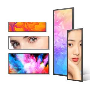 China OEM Stretched LCD Display Screen Digital Shelf Edge 4K Android Ultra Wide factory