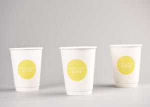 China Water / Tea Take Out Double Wall Paper Cups For Home Or Office White Color factory