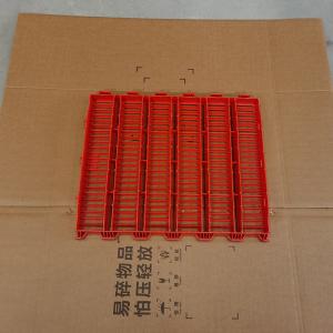 China Red Fecal Leakage Plate For Poultry Farming Durable Easy To Install Odor Resistant factory