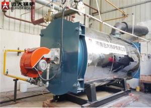 China Coil Thermal Oil Boiler 30 0000 Kcal - 300 0000 Kcal / Oil Heater Boiler factory