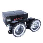 60W Aluminum White Yellow 4 Inch Angel Eyes LED Auto Drive Light Projector Fog