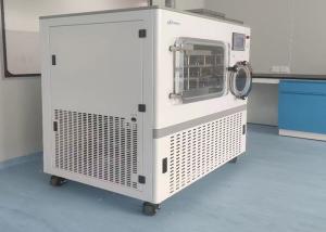 China 4-6kg/Batch Food Vacuum Freeze Dryer Air Cooling factory