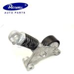 Adjustable Belt Tensioner and Pulley 16620-0H020 / 16620-0H021 for Camry 2AZ 1ZA