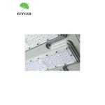 RoHS 60watts 126lm/w Solar Street Light With Built In Battery