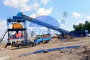 China HZS90 High Performance Electric Stationary Concrete Plant, Concrete Production Plant factory