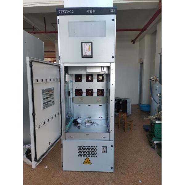 800mm Valve Mechanism Guide Rail For 12kv Indoor Armored Removable AC Metal Enclosed Switch Cabinet