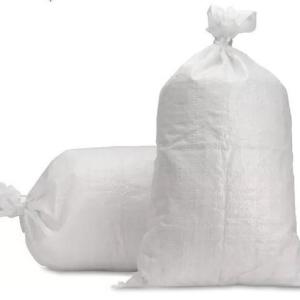 China 60GSM - 85GSM PP Woven Bag Laminated 25kg 50kg For Maize factory