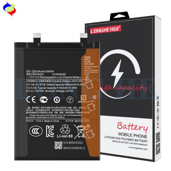 5160mAh BM5N Battery for MIUI POCO F5 PRO Replacement Phone Batteries Black